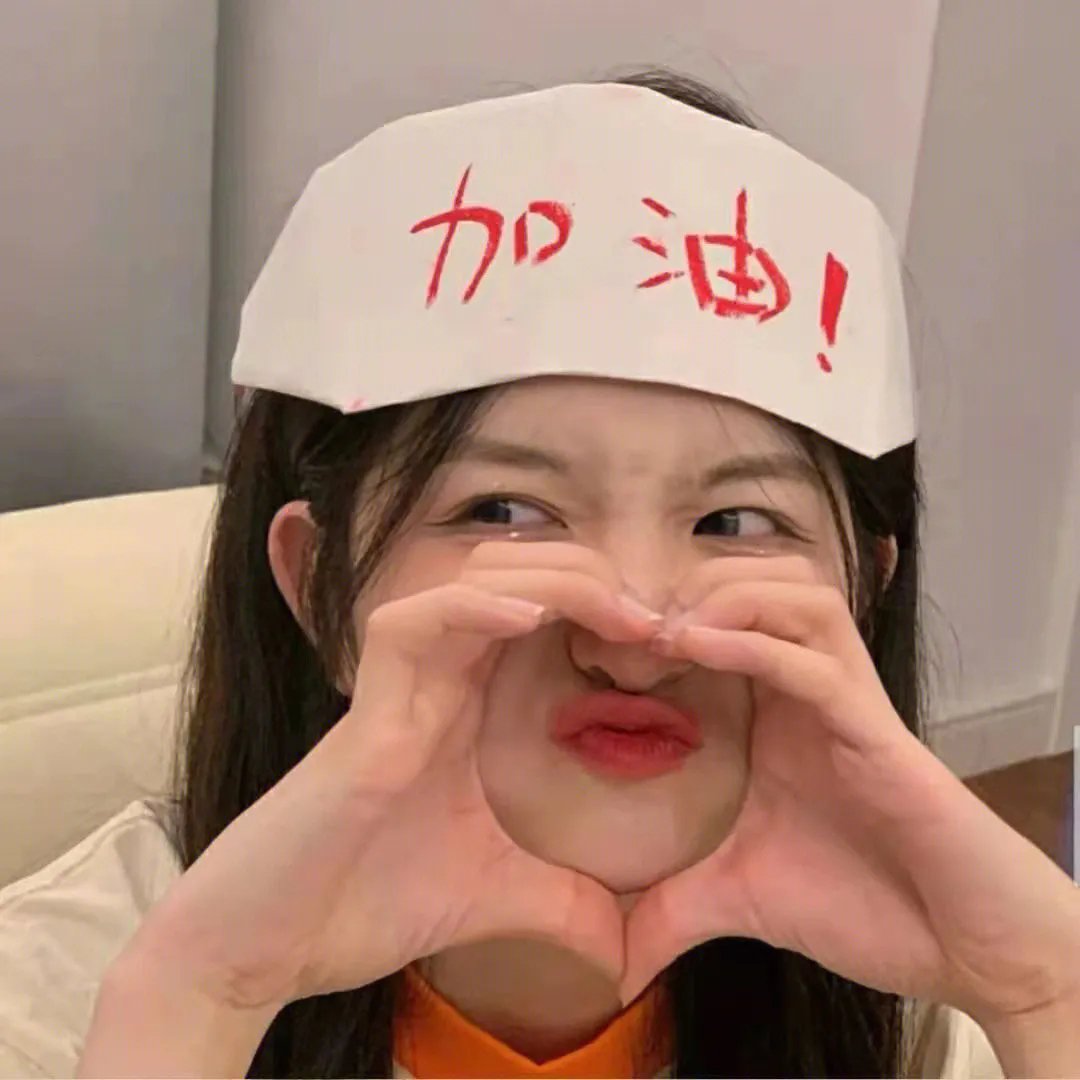 女人之湖